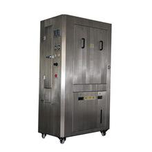 smt鋼網(wǎng)超聲波清洗機