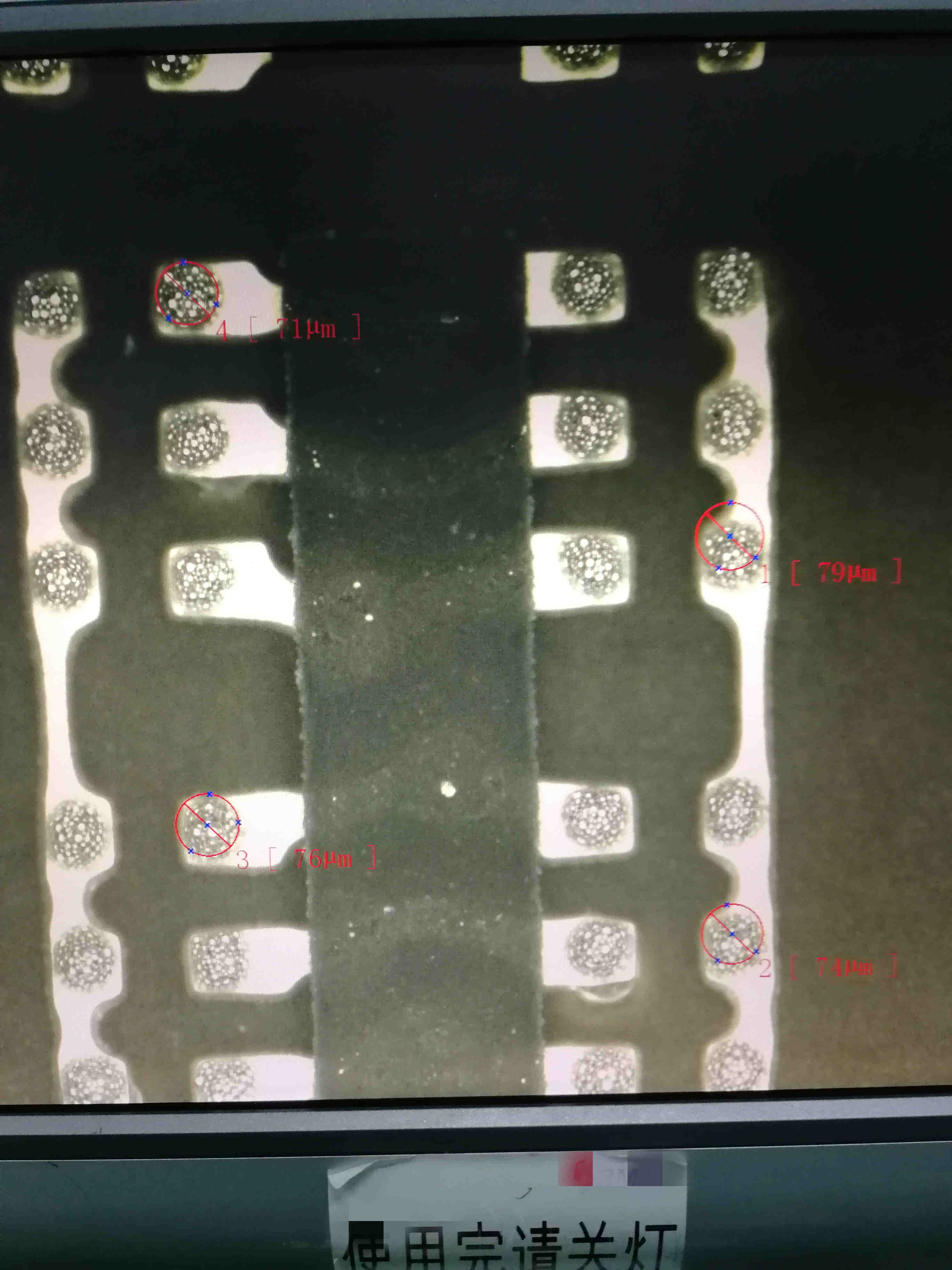 納米涂層鋼網(wǎng)