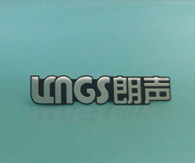 金屬腐蝕標(biāo)牌